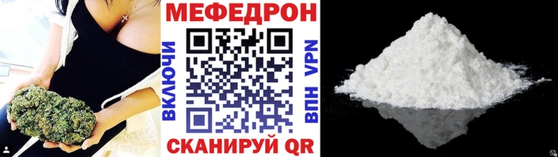 Наркошоп купить Cocaine  СК  ГАШИШ  МЕФ  Приморско-Ахтарск