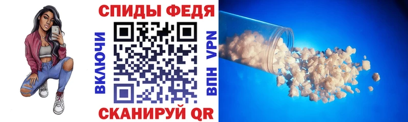 Купить закладки  Приморско-Ахтарск  Amphetamine 98% 