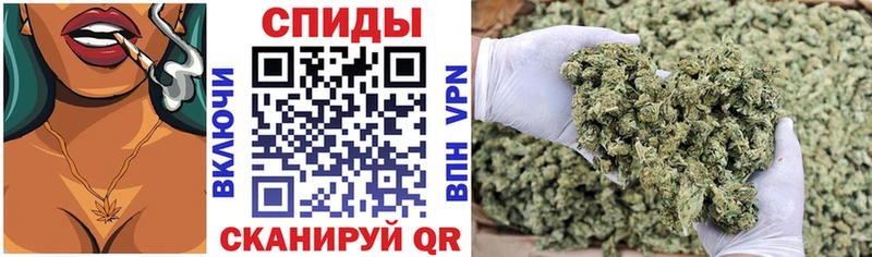 Купить закладки  Приморско-Ахтарск  Бутират Butirat 