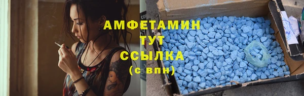 прущая мука Кодинск