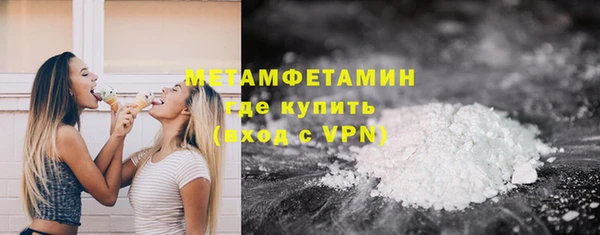 кокс Козельск