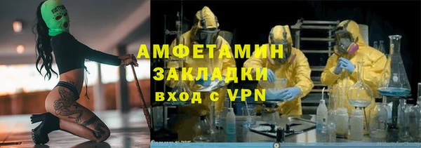 прущая мука Кодинск