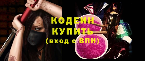 кокс Козельск