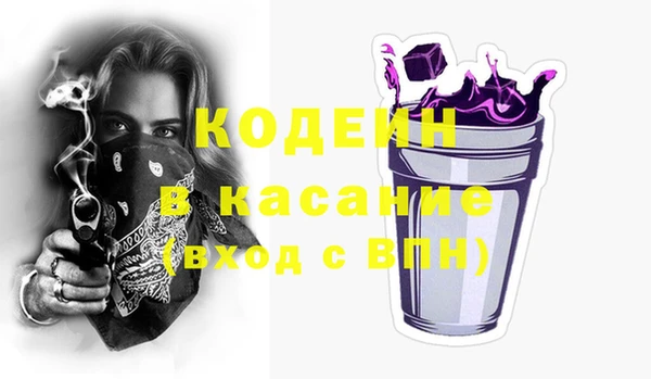 кокс Козельск