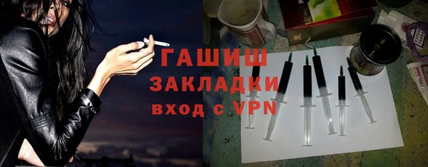 кокс Козельск