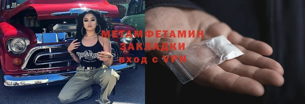 прущая мука Кодинск