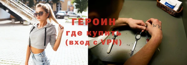 прущая мука Кодинск