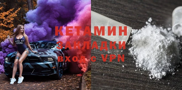 прущая мука Кодинск