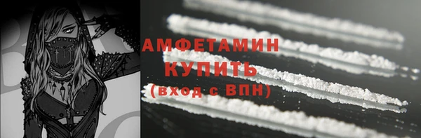 кокс Козельск