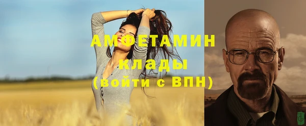 кокс Козельск