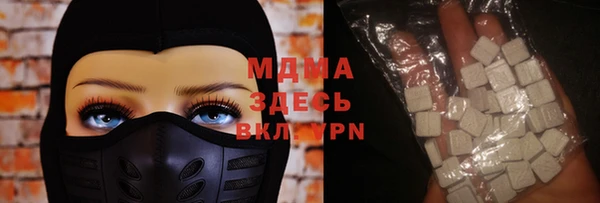 амфетамин Козловка
