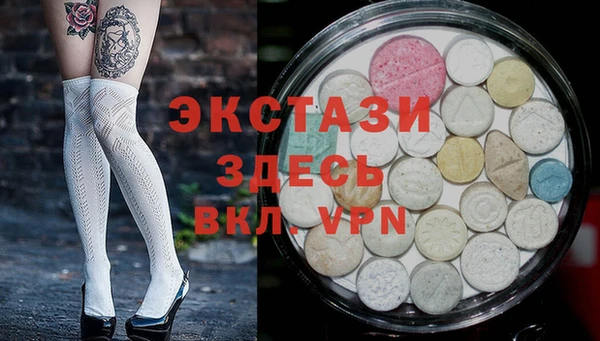 кокс Козельск