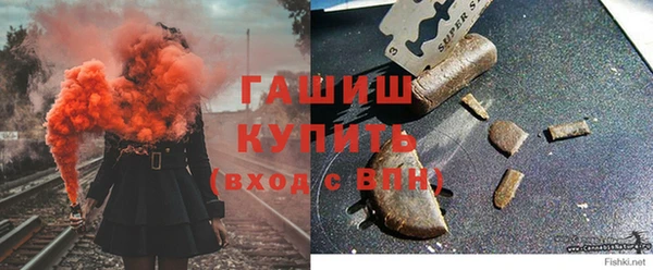 прущая мука Кодинск