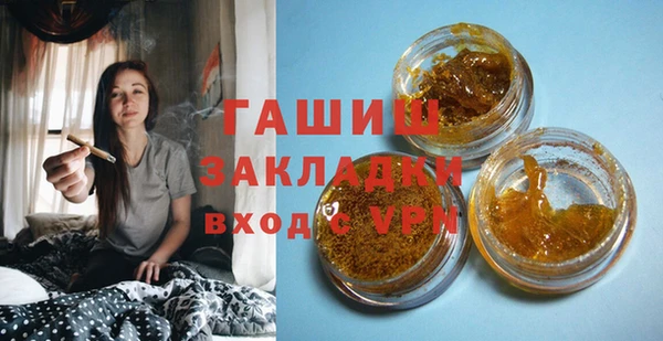 прущая мука Кодинск