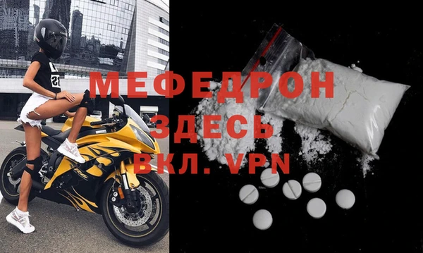 кокс Козельск