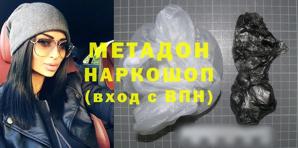 кокс Козельск