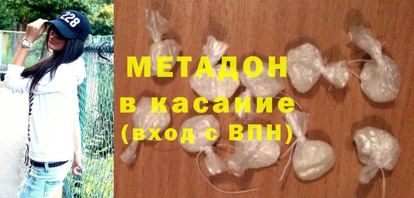 амфетамин Козловка
