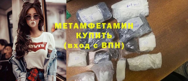 прущая мука Кодинск