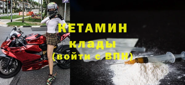 амфетамин Козловка