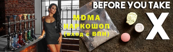 кокс Козельск
