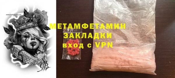 кокс Козельск