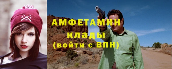 прущая мука Кодинск